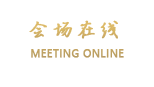 桂林老地方国际青年旅舍